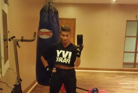 BoxingBag